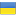 ukr flag